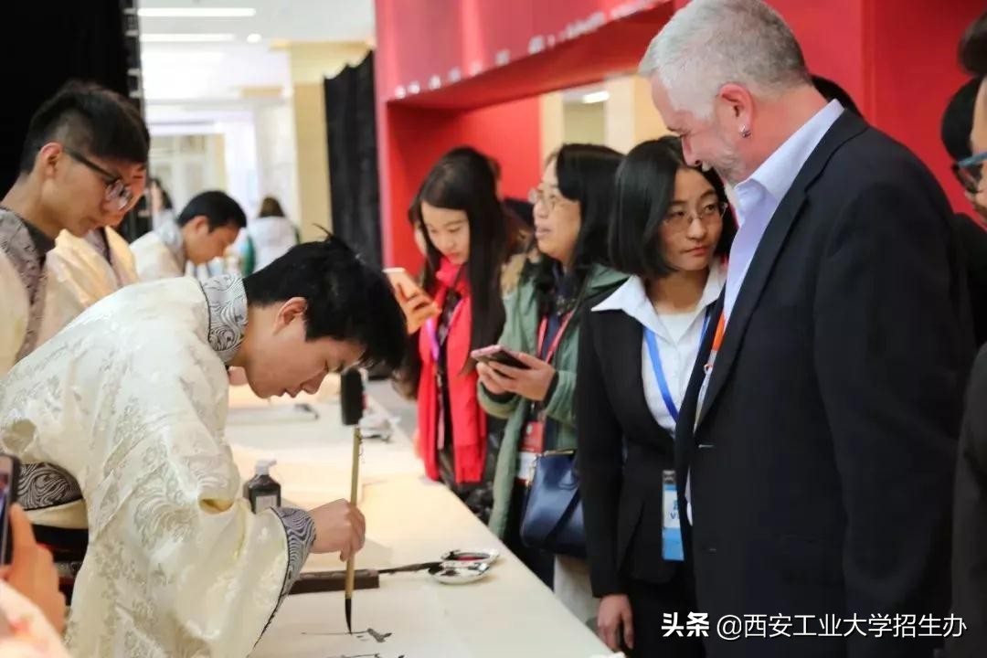 正式发布丨西安工业大学2019年书法学专业校考招生简章