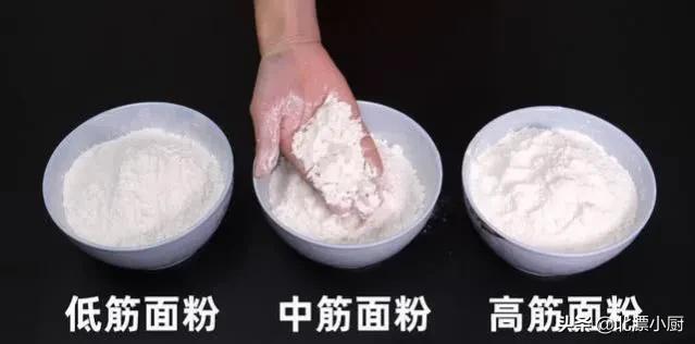 同样是面粉，1355和8607区别大，搞懂了再买不吃亏
