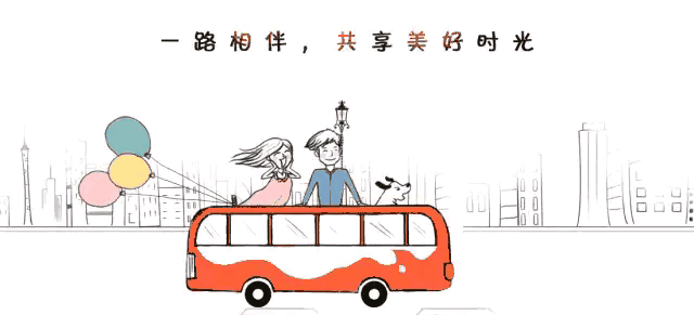 弘扬国学经典 品味书画艺术 太原市老年书画家协会走进爱尔眼科医院