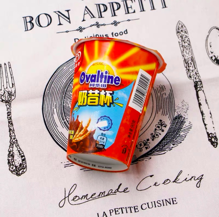 怎么才是最爽的降暑方式（我觉得是冰箱囤满雪糕）(14)