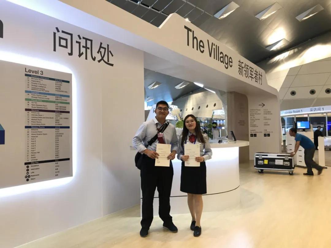 院系风采 | 国际关系学院