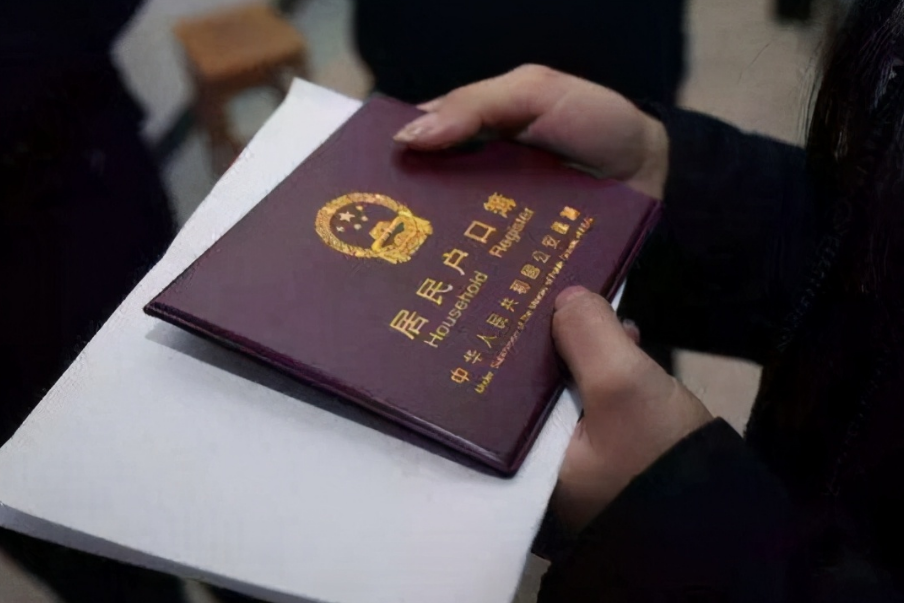 大学新生入学要不要迁户口，对未来发展会有影响，准大学生要注意