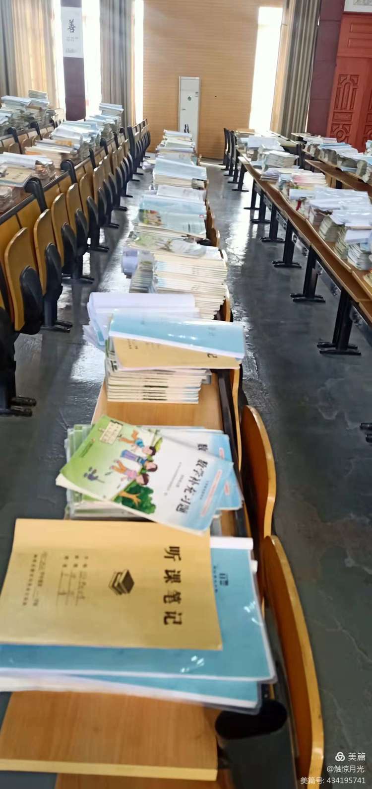 常规检查促发展，砥砺前行谱新篇——归仁中心小学教学业务检查