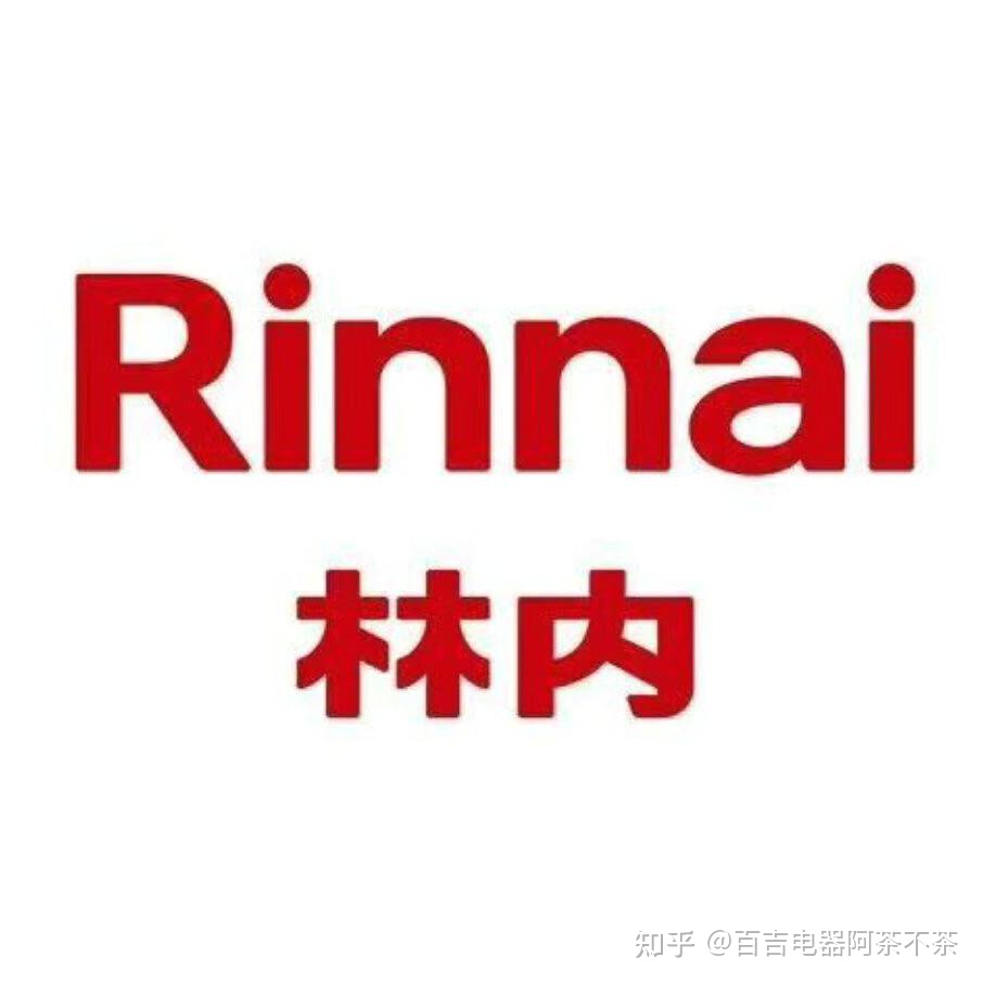 买热水器必看，2021中国十大热水器品牌排行榜给你建议