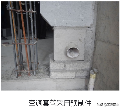 碧桂园装修工程水电安装关注点总结，附图