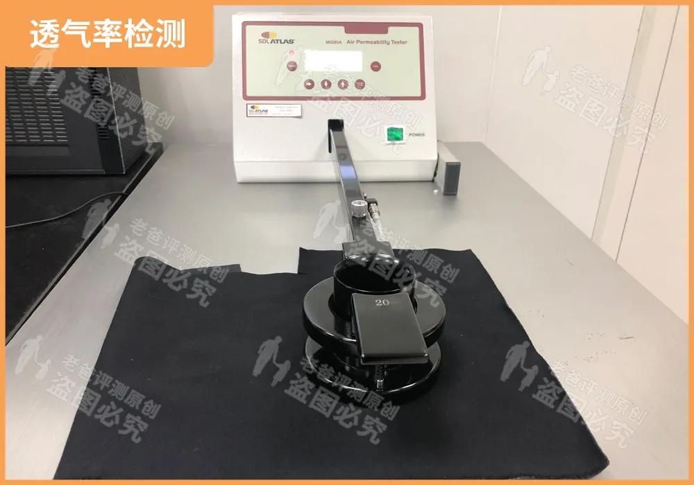 保暖內衣選得好，才是真暖和，8款評測結果出爐