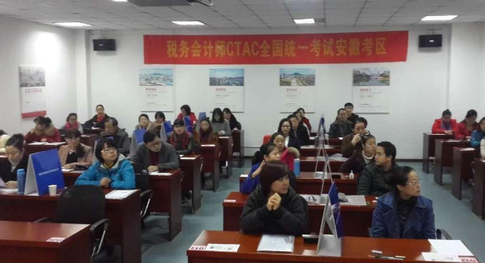 会计行业不吃香了？国家公布紧缺型职位排行，会计仍然很紧缺