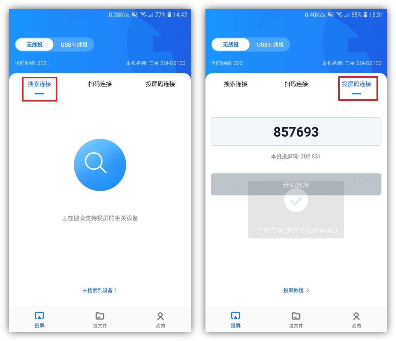 微信8.0.3抢先体验！这6个新功能悄悄上线，学到就是涨知识