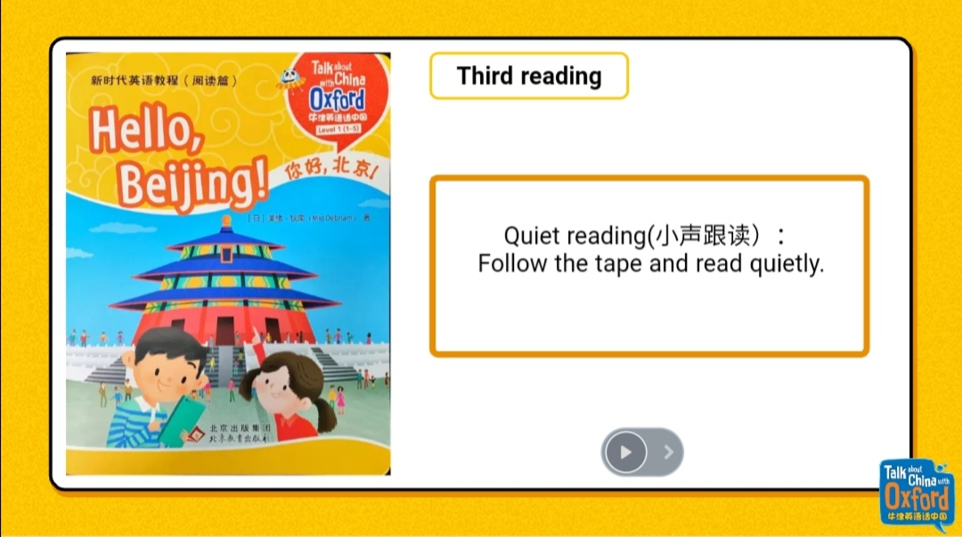 一次深度“北京游”，一堂激活学生思维的英语阅读好课 | TAC精品课