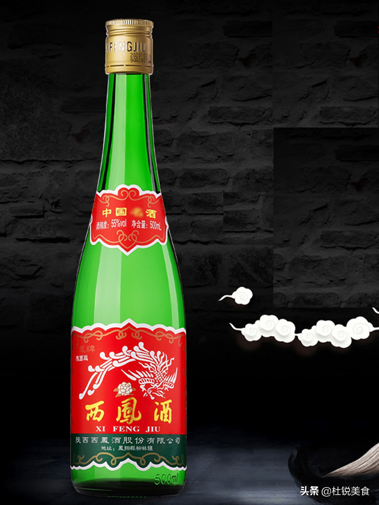 八大名酒中，50元的5种嫡系纯粮好酒，老酒客每次至少囤5箱