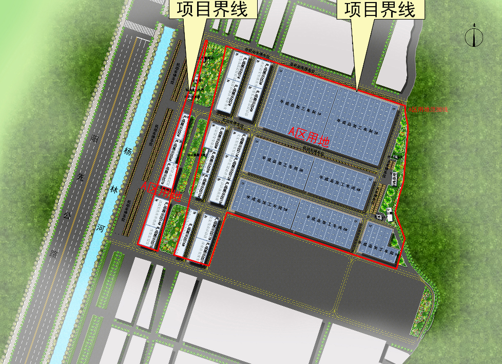 嵩明新增一占地面积140亩的国际物流城，和一占地267亩住宅项目