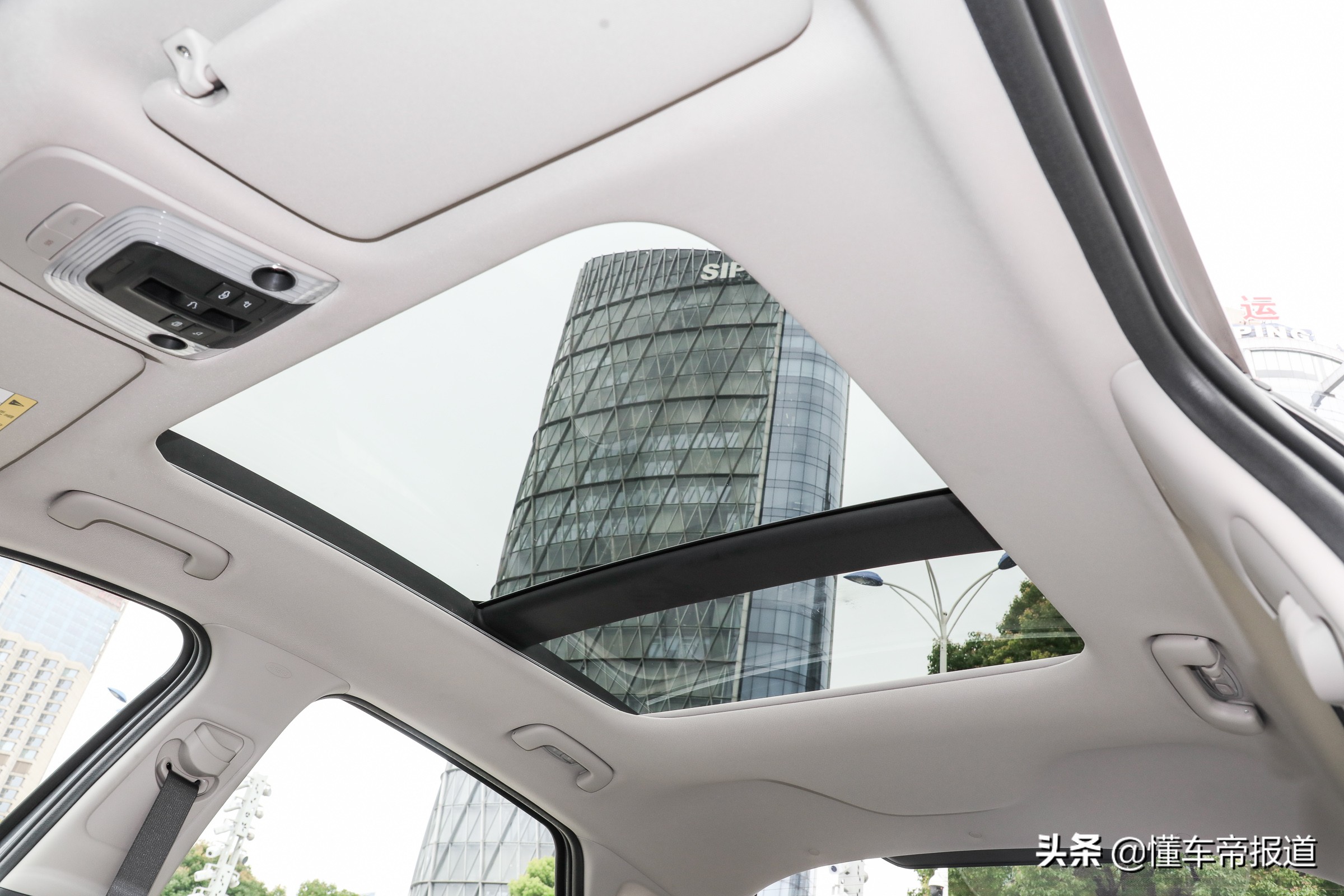 新车 </p><p>　　 将溜背进行到底，实拍东风悦达起亚全新一代K5凯酷