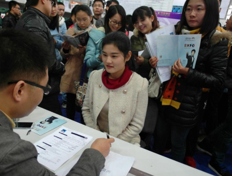 学校三方协议（应届毕业生）