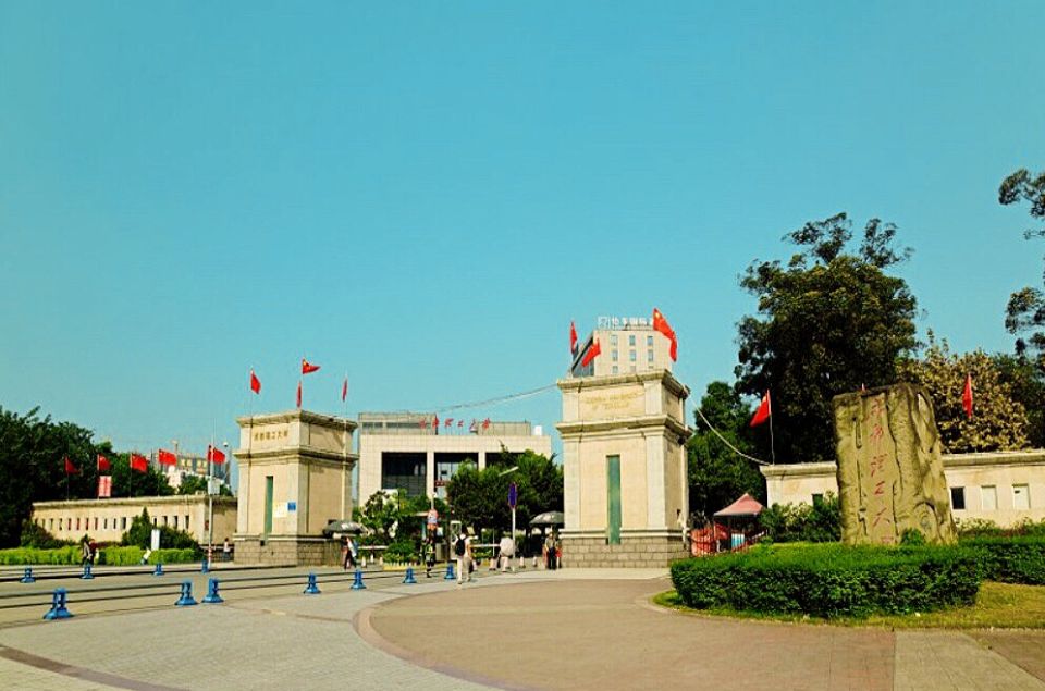 两所高校，一所双一流，录取分530—580左右！各具特色，值得报考