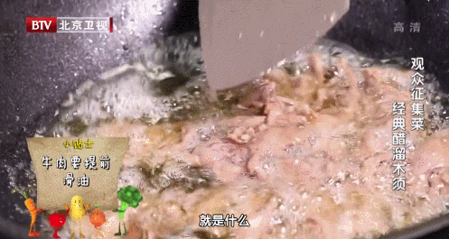 鸡蛋和它一起炒，实在是太香太诱人了！补铁补优质蛋白，快手又下饭