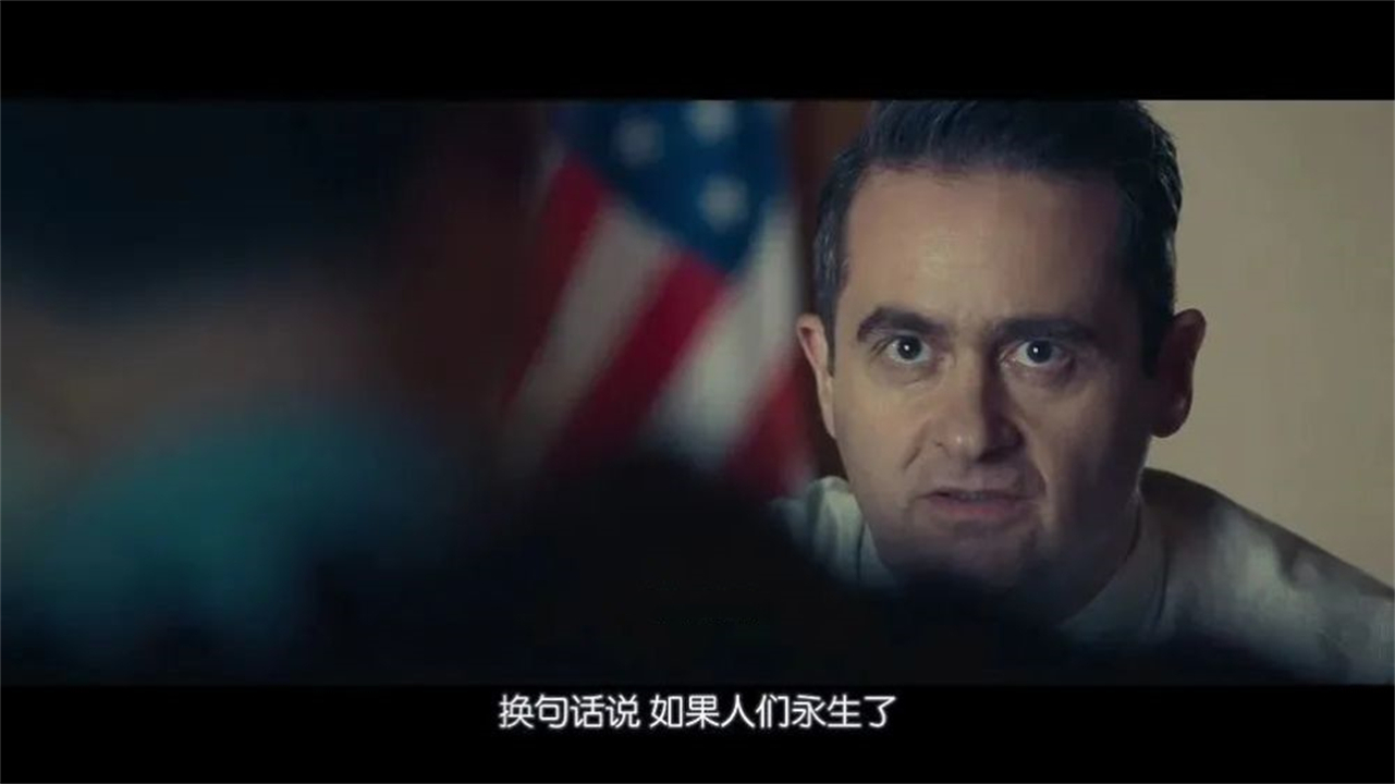 为了永生，科学家给自己注射350万年前的细菌，如今怎么样了？