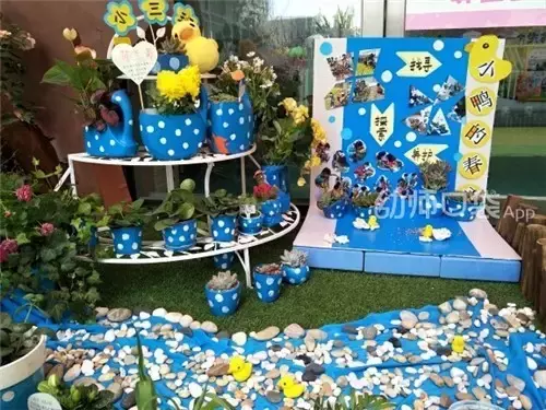 幼儿园元旦活动攻略，游戏、策划、展板、主持稿一站式搞定！