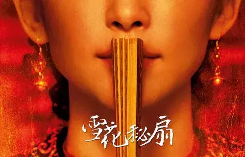 “村花”飞天变凤凰，李冰冰才是业界营销第一人