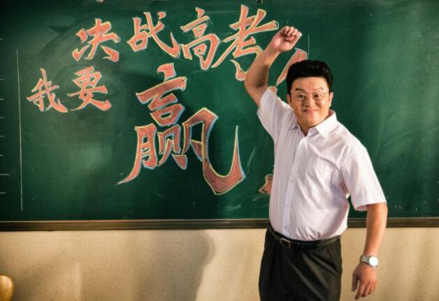 高中生应该要求发型吗？高中生发型标准公布，家长难以接受