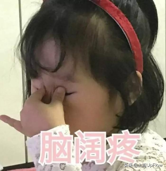 江西人说话，咱也听不懂咱也不敢问