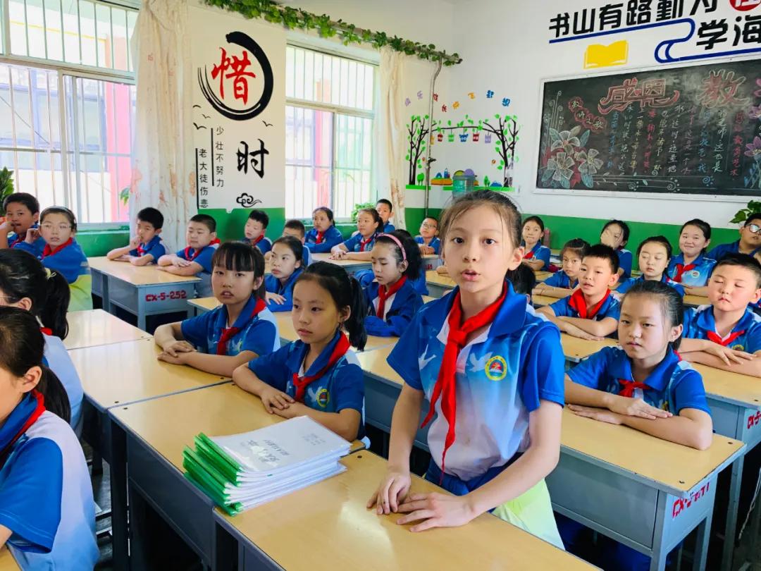 树魂立根 务实前行 延川县城关小学2020——2021学年度第一学期工作总结