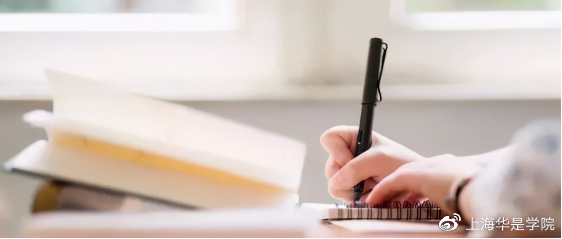 2021年上海高校MBA、EMBA分数线汇总