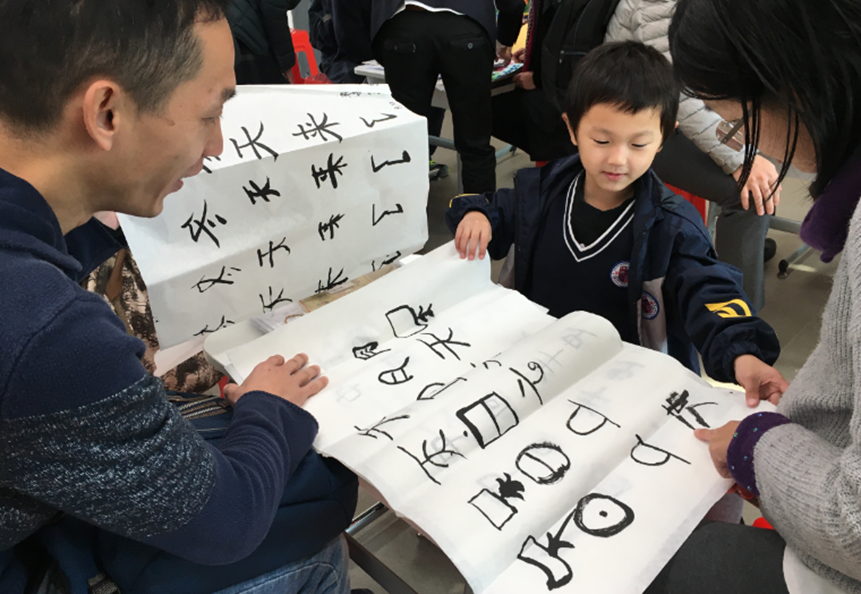 有这样一所学校，就像《窗边的小豆豆》里的巴学园一样美好