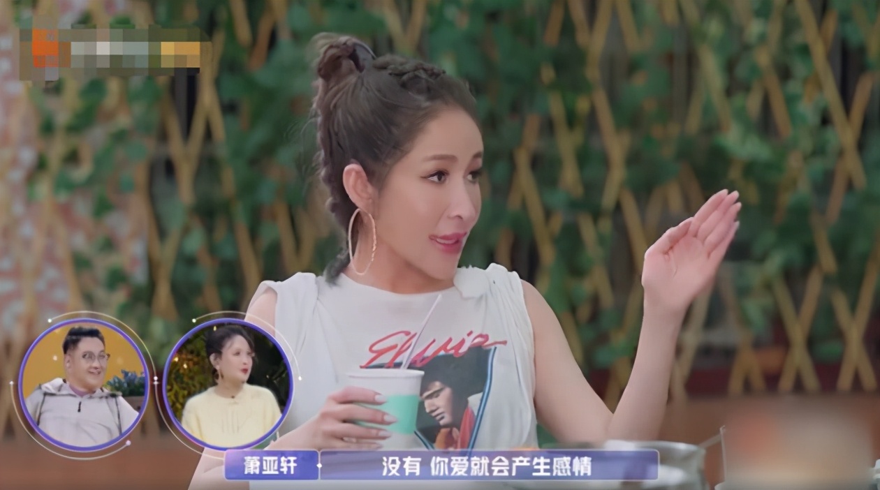 萧亚轩含蓄送上前任生日祝福，往事成云烟