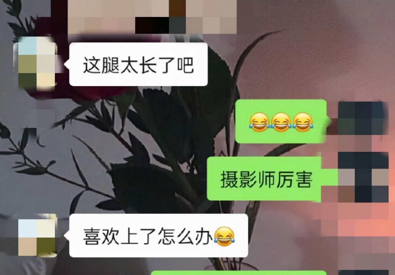 教师骚扰女学生,教师骚扰女学生案例