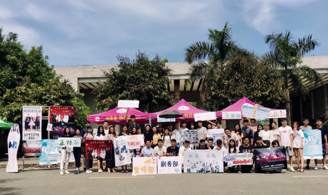 大一新生注意了！学生会“面试”回答好这4个问题，助你顺利通过