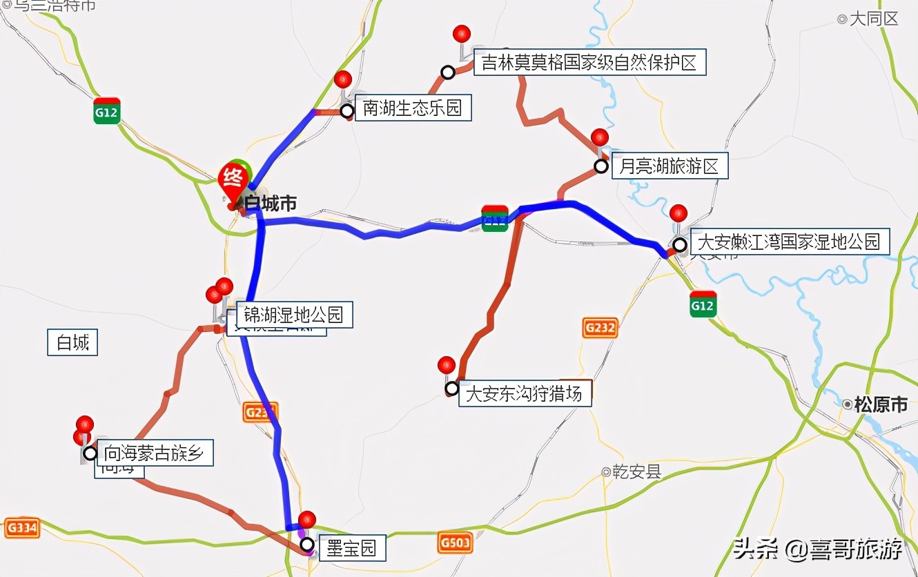 白城旅游吉林白城十大旅游景点