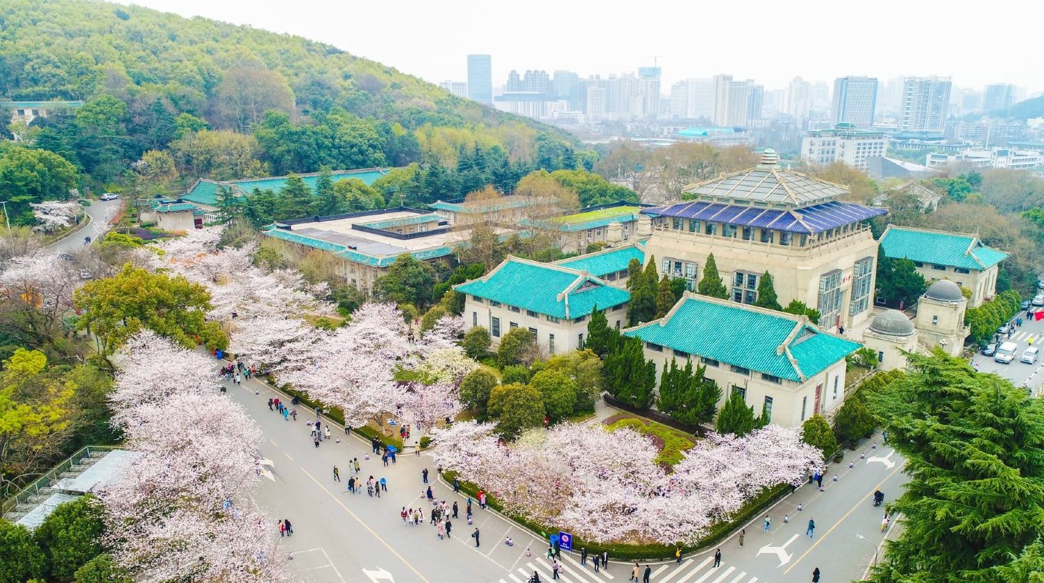 湖北大学生命科学学院(武汉大学不只是校园最美)