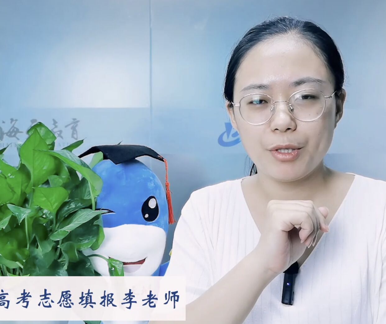 高考516分能上什么学校（高考450）