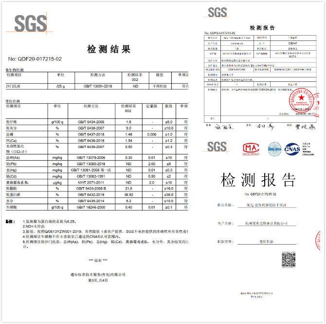 新手养猫必看，十款主流进口和国产冻干猫粮横评，上篇