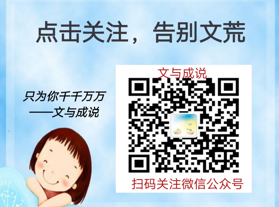 推文/腹黑病娇q制爱走起