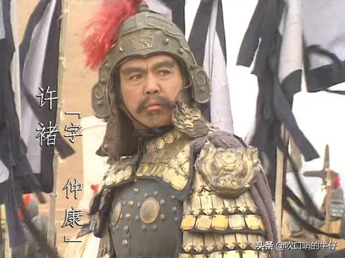 《三国演义》十大精彩单挑