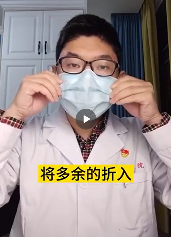 戴口罩眼镜起雾不敢用手擦？防起雾妙招大盘点