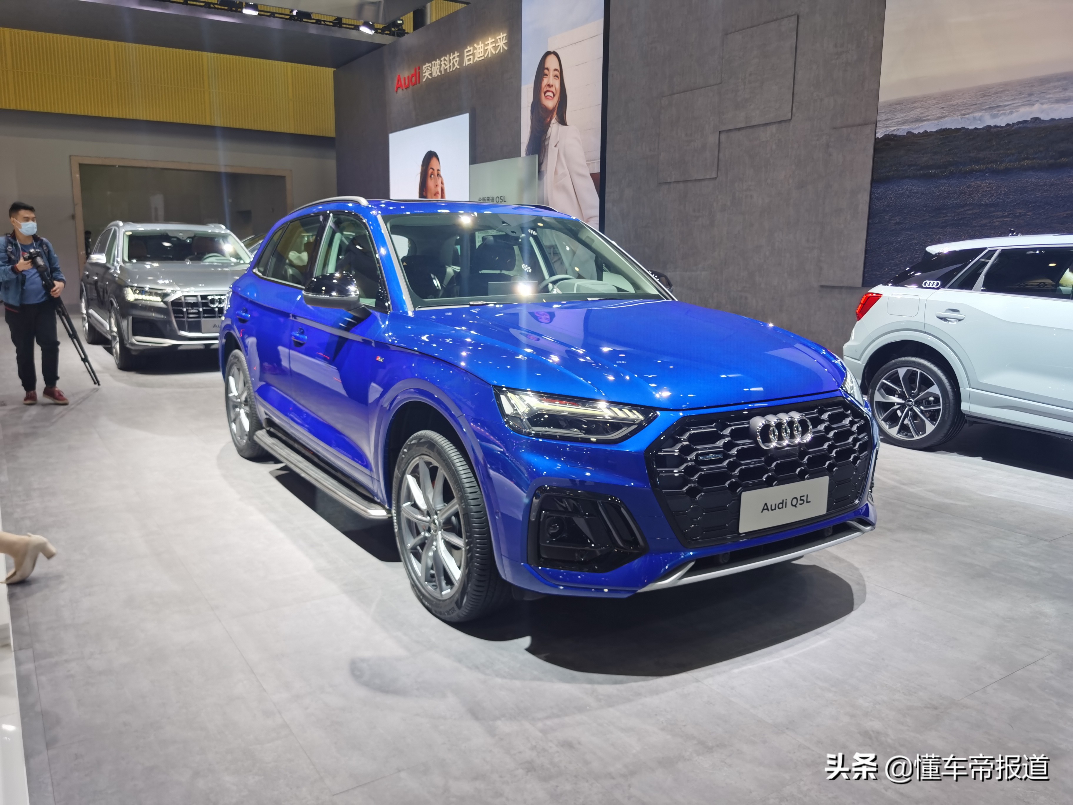 新车 | A6L、Q5L均到场！2022款奥迪车型亮相广州车展，20.31万元起