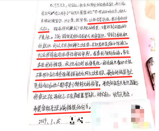 40岁叶璇自曝担心王一博，从名校学霸到遭群嘲，她其实活得真实