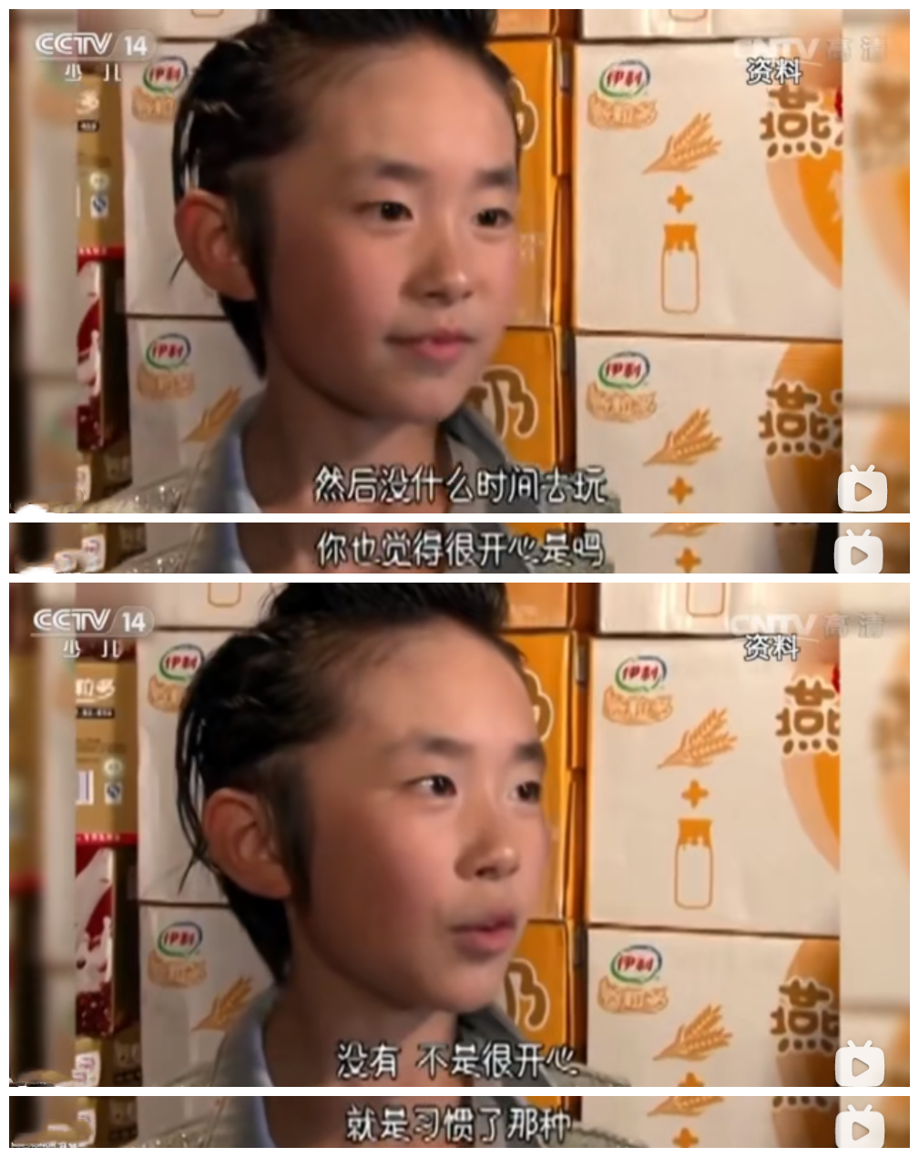 生日当天憾别金鸡影帝，20岁的易烊千玺，侥幸逃过被捧杀命运