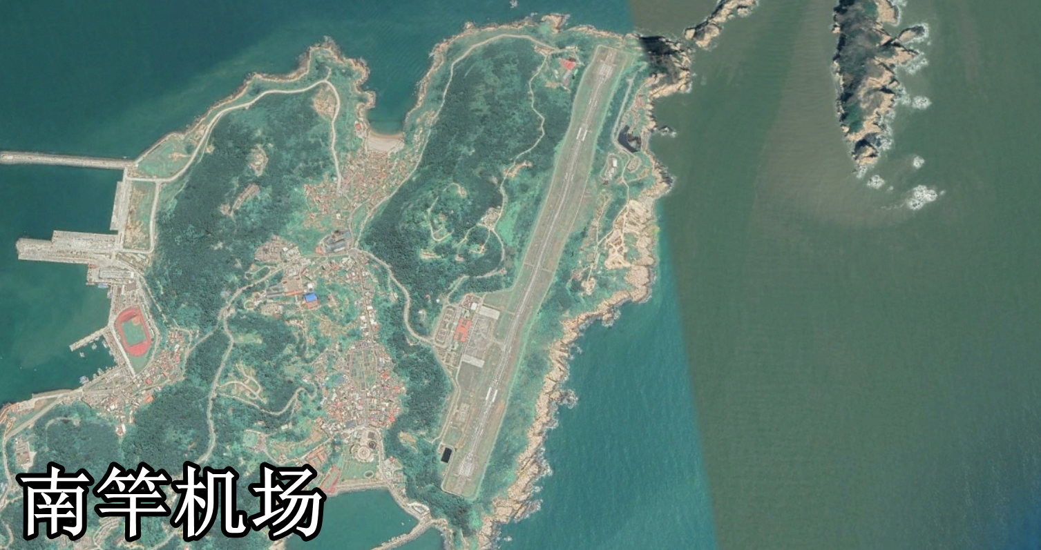 马祖岛属于台湾还是大陆一起来看马祖岛属于台湾还是大陆