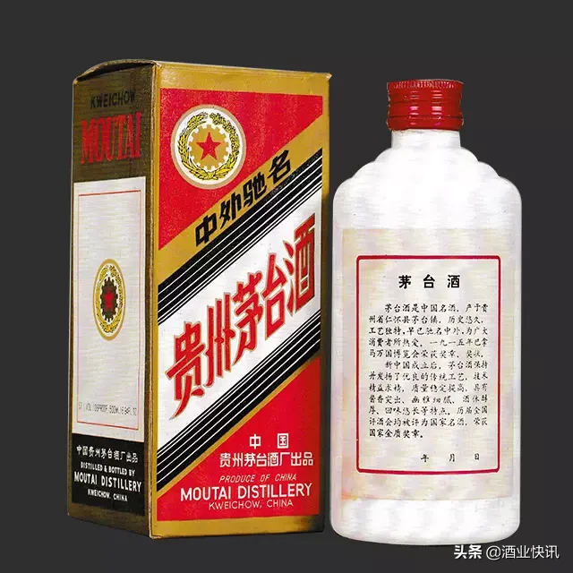 你收藏的茅台究竟值多少钱？历年茅台酒拍卖价格大全（建议收藏）