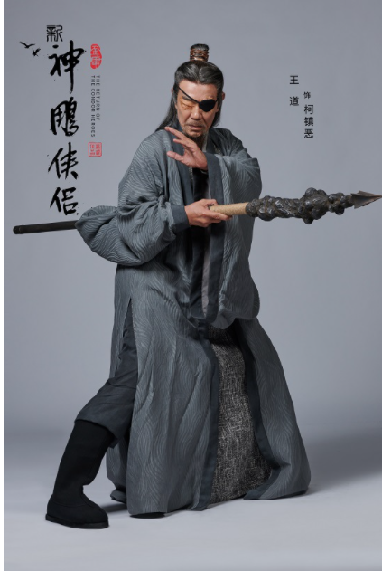 南拳小子王道:没能成为"李小龙二号",一身功夫跑去偶像剧绿叶