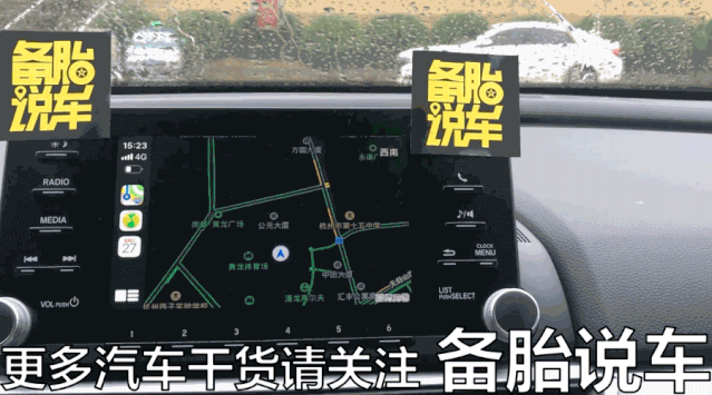 我宁愿多花钱买一部iPhone来用CarPlay，也不愿意用百度的CarLife