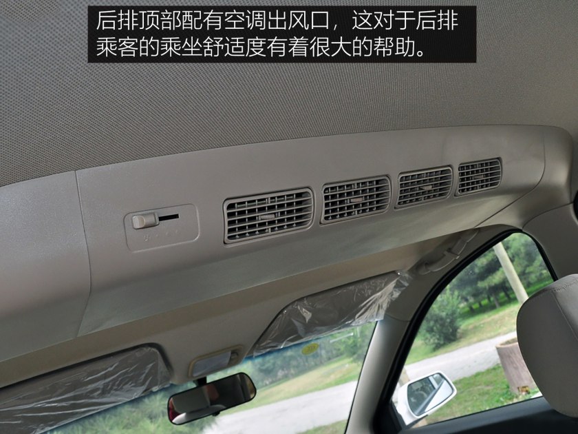 两万预算的超值之选