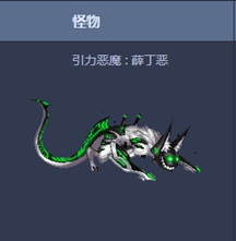 温故而知新，DNF普通超时空攻略回顾