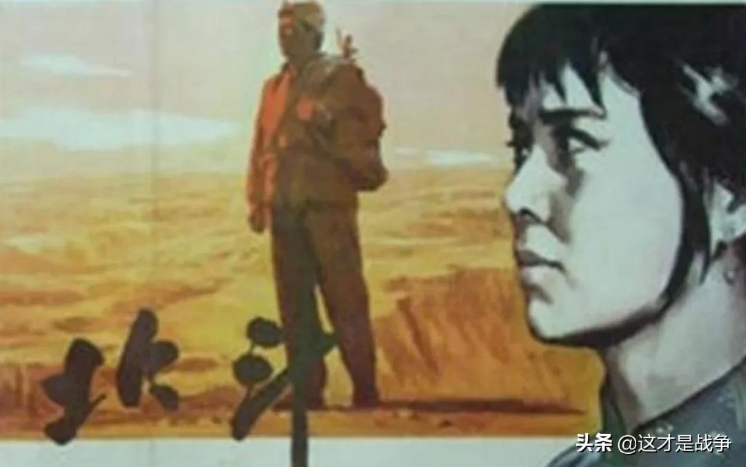 刘志丹在陕北为什么会有这么大的威望？