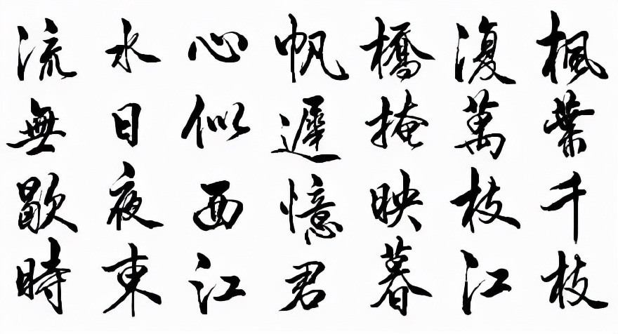 诗红人不红的九首经典唐诗赏析合集