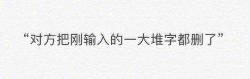 微信系统回复表情包：对方正在找表情、对方正在回他人消息