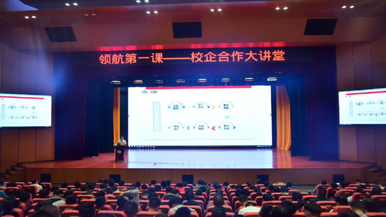 招生季 | 学院介绍：轨道交通学院